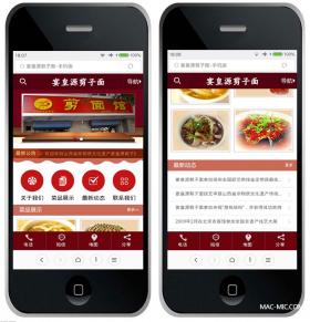 ���Դ�������֙C��W(w��ng)վ���O(sh��)