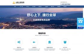 ɽ���Ͻ���ݹپW���O�Wվ���O